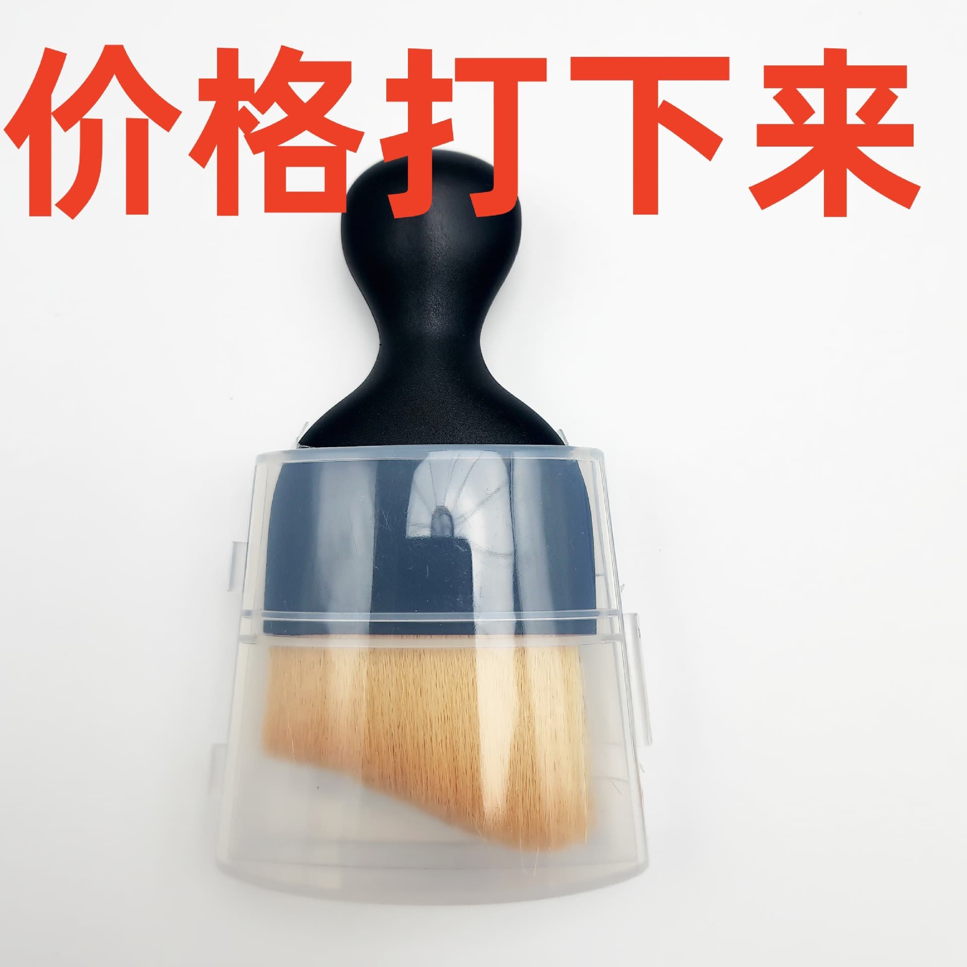 Car interior cleaning tool air conditioning outlet cleaning brush car cleaning soft brush car interior gap dust removal brush