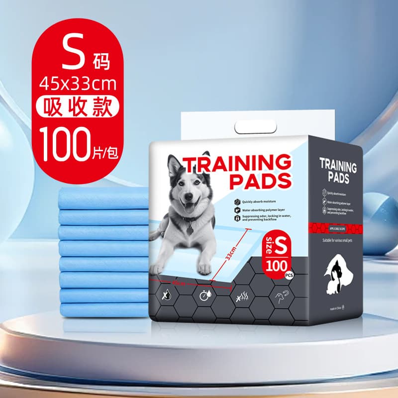 Pet Pee Pads Dog Pee Pads Waterproof Pads Thickened Absorbent Diapers Cat Pet Training Toilet Supplies