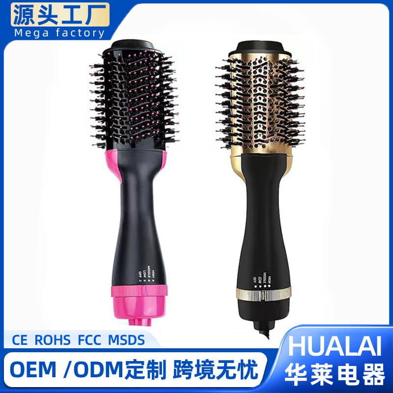 Cross-border Multifunctional Curling Iron Hot Air Brush Blow-dry Comb Curler Hair Styling Straightening Comb Electric Heating Comb