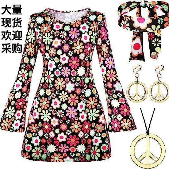 2025 Autumn New Arrival: Retro Style, Fresh and Sweet Stage Performance Costume, Milk Silk Stretch Girl Group Performance Costume, In Stock