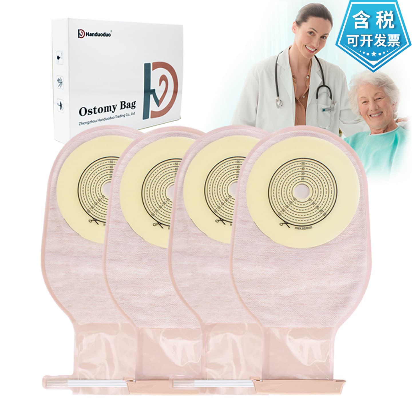 Cross-border One-piece Ostomy Bag, Medical Anorectal/Colon Bag, Disposable Stool Bag, Export Quality