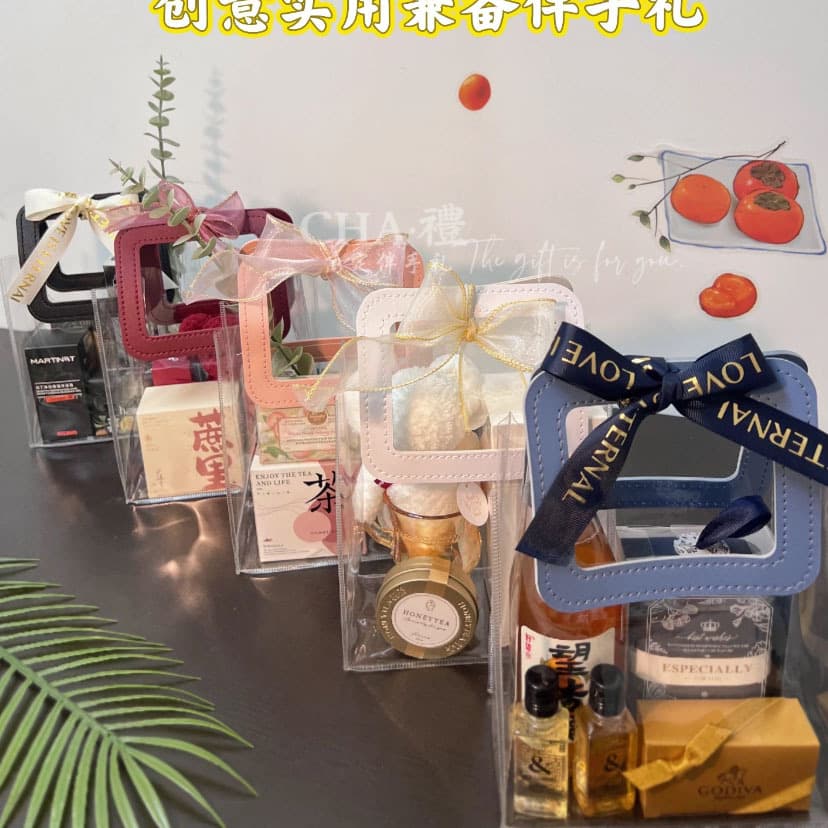 Transparent PVC souvenir bag Meiye clothing opening souvenir bag birthday holiday plastic packaging bag