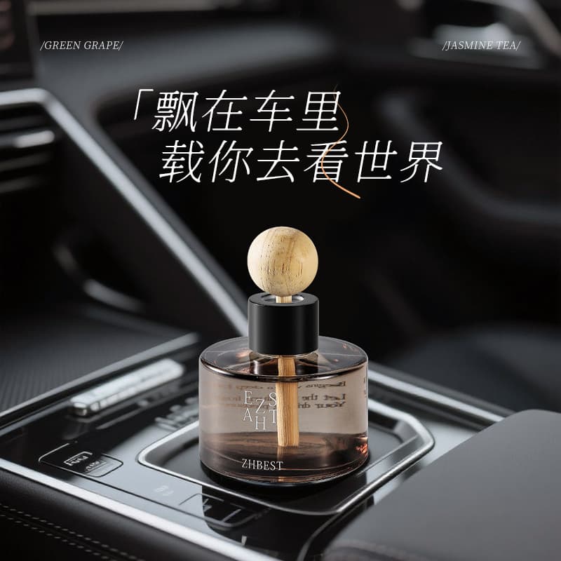 Wholesale Supply of 80ml Cylindrical Aromatherapy Bottle Ornaments Without Train Car Fragrance Bottle Essential Oil Home Diffuser Bottle