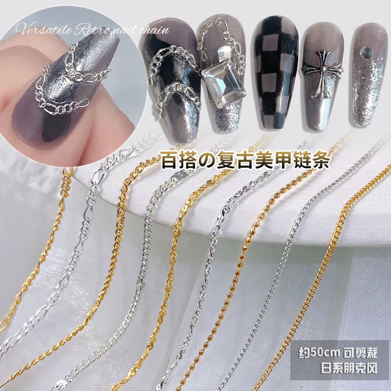 Trendy Fine Chain Nail Art Accessories Metal Japanese Style 3D Nail Punk Style Fine Bead Chain Nail Decorations