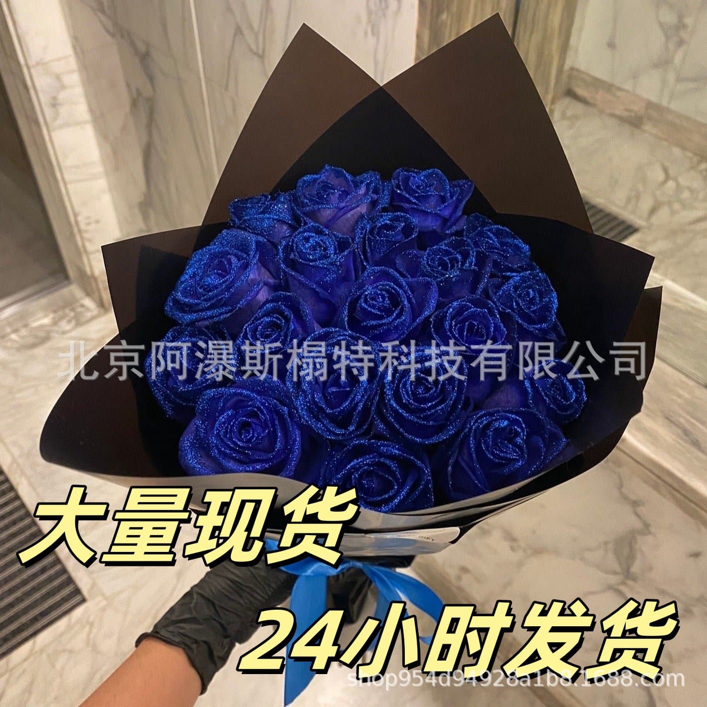 Cross-border E-commerce Ready Stock Personalized Valentine's Day Handheld Preserved Rose Bouquet Custom
