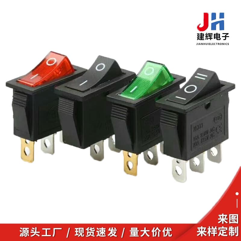 Boat Type Switch Kcd3 with Light 12V Three-Pin Rocker Switch 16A Power Switch 220V Electric Cooker Switch