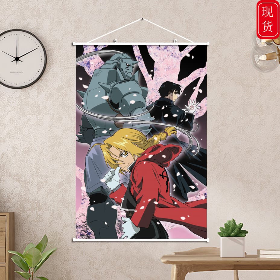 Fullmetal Alchemist Edward Anime Wall Art Multiple Sizes 40X60 Heat Transfer Print Hanging Painting Cartoon Decorative Artwork