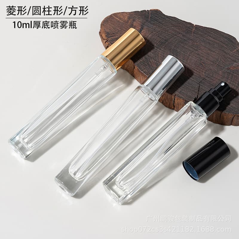 10ml Square Perfume Refill Bottle Thick Bottom Spray Bottle Round Perfume Bottle 10ml Diamond Spray Bottle