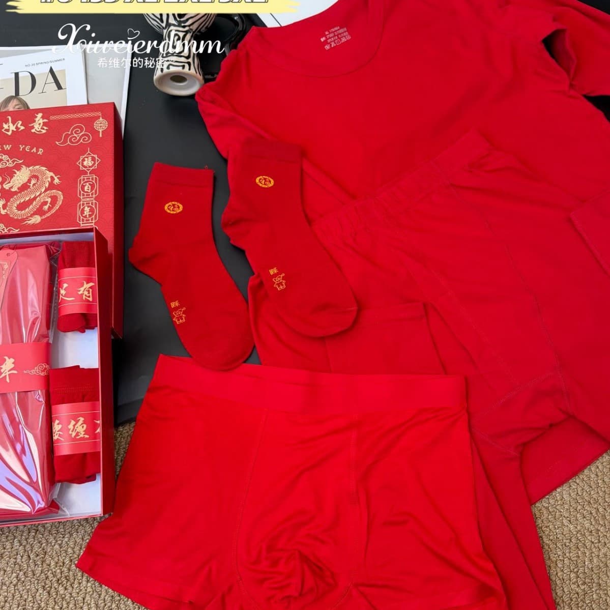 Men's Red Four-Piece Thermal Set (Gift Box) - Thermal Underwear, Long Johns, Underpants, Socks, and Base Layers for Your Zodiac Year