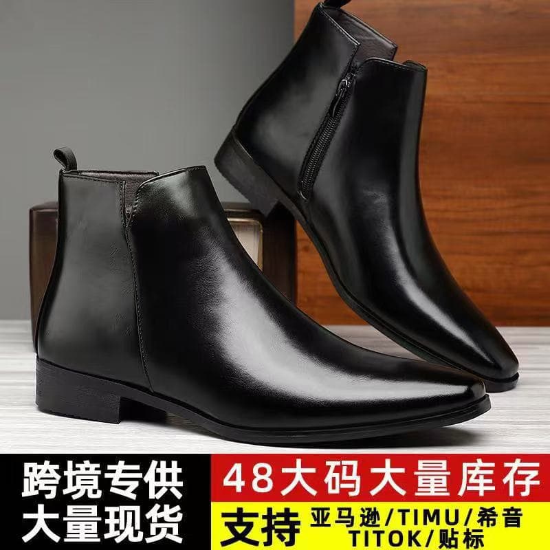 Amazon AliExpress Cross-Border Large Size Chelsea Boots High-Top Leather Boots Men's Pointed Toe British Style Men's Boots