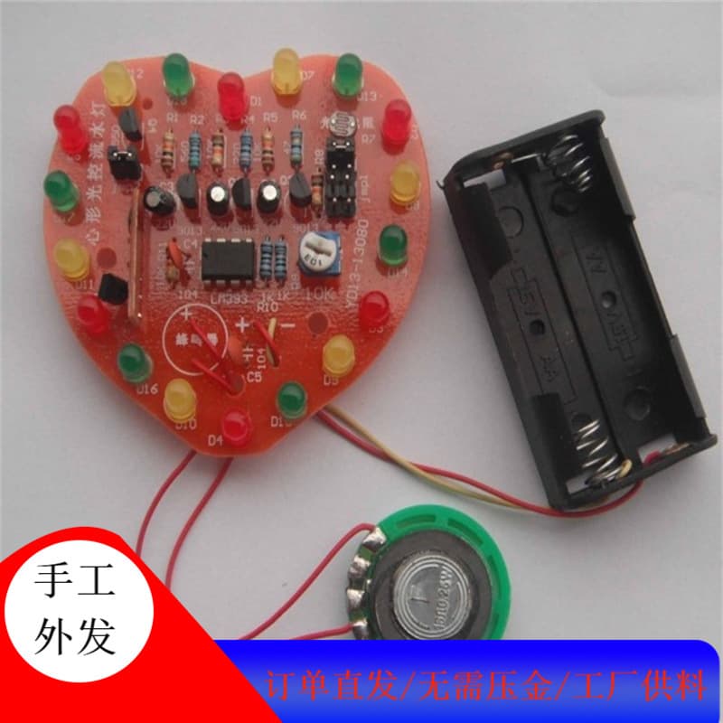 Come to Ningde City for handwork processing, various handcrafted products handwork processing, free provision of components for processing