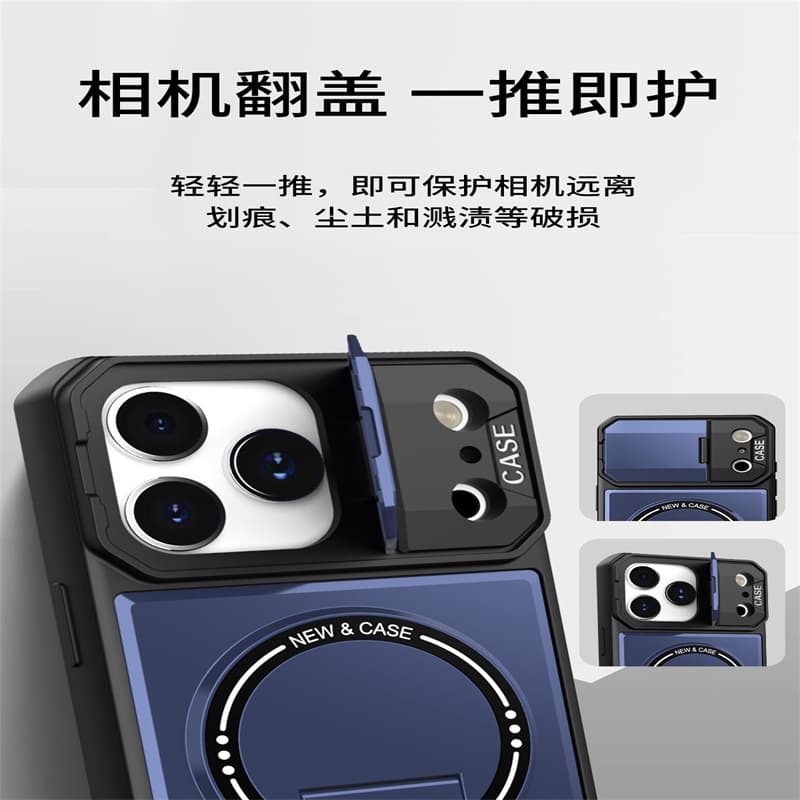 magsafe case for iPhone 17 PRO MAX phone case Apple 16 armor magnetic stand lens cover