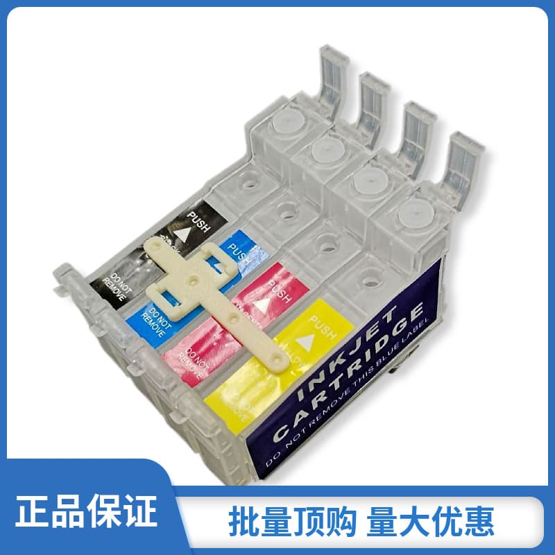 R290 Internal Ink Cartridge Compatible with Epson R330 T50 Continuous Ink Supply System Ink Cartridge Refillable Ink Cartridge