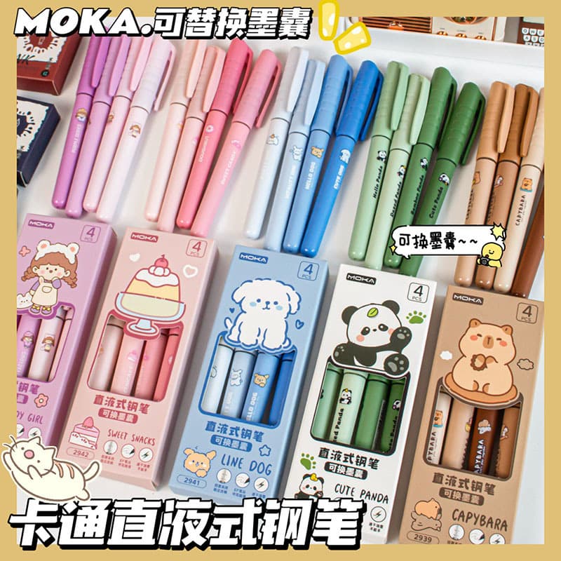 Cartoon primary school students special calligraphy press press pen black red blue straight liquid pen replaceable ink bag EF head quick drying