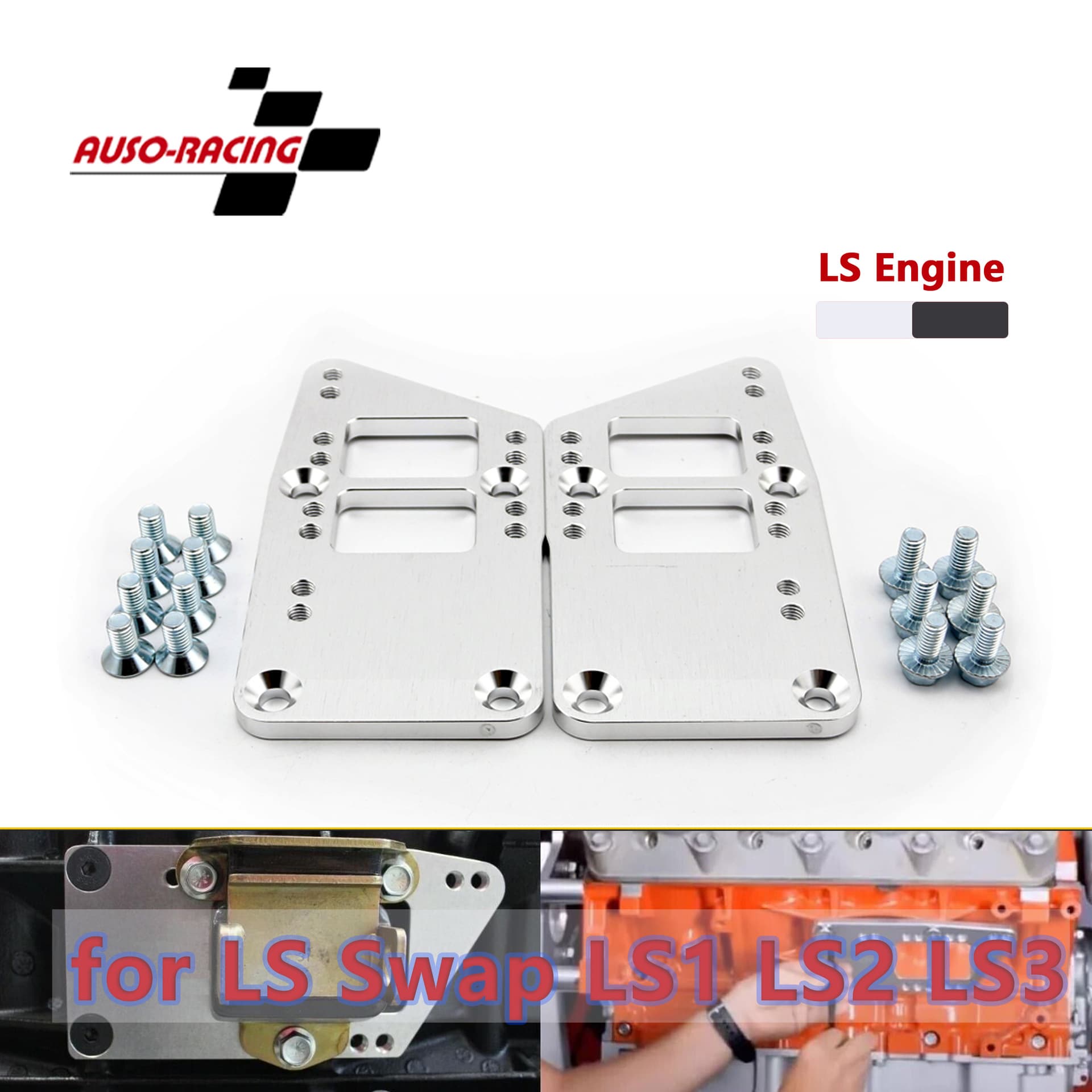 Chevrolet LS Engine Mount LS Motor Mount LS Adapter LS1 LS3 LS2 Swap Motor Mount