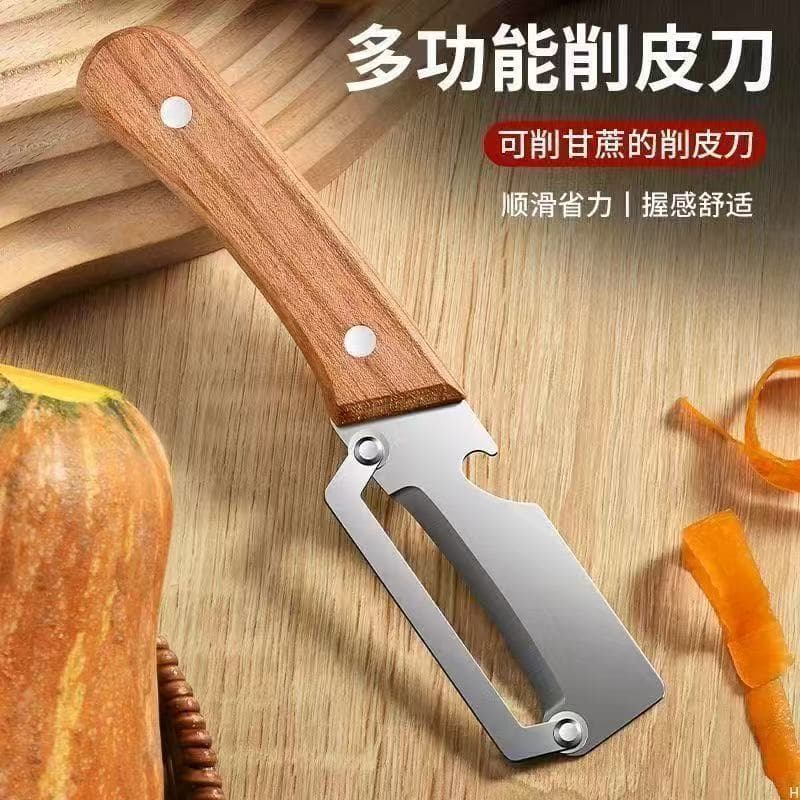 Wooden handle paring knife, shredder, onion planer, multifunctional paring knife, beer cap opening, thickened peeling knife, pumpkin lettuce peeling knife