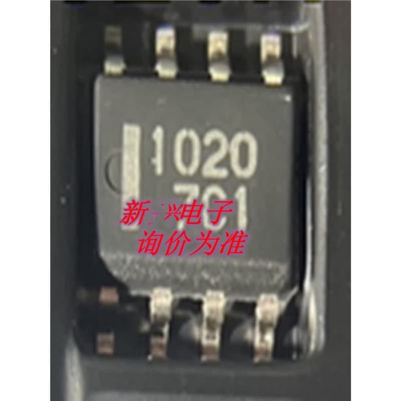 IR2110S SOP16 Brand New In Stock