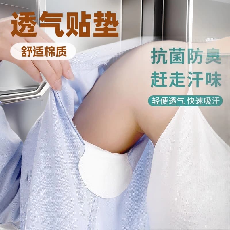 Alibaba-1688 product cannot be viewed or has been removed