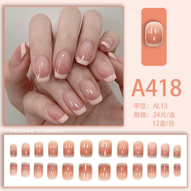 White-Enhancing Luxury Fashion French Ins Style Sparkling Sweet Cool Simple Mature Lady New Year Press-On Nail Collection