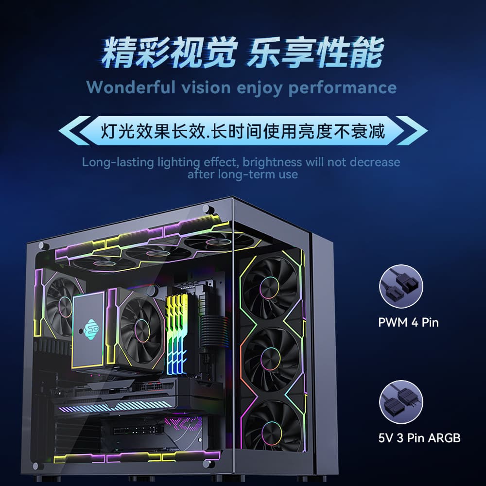 Cross-border Exclusive Prism V2 Case Fan Computer Cooling ARGB Fan 12CM Silent PWM RGB Sync