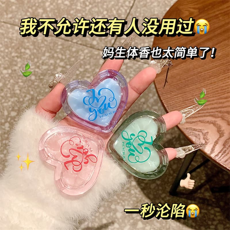 PEACH JO+ Taozuo student love solid balm perfume deodorant cultural and creative small gifts girl birthday gift