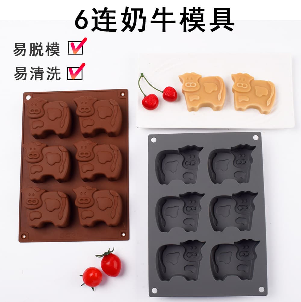 6-Cavity 3D Cow Silicone Cake Bread Rice Ball Baking Mold Squeeze Toy Wax Melt Mold