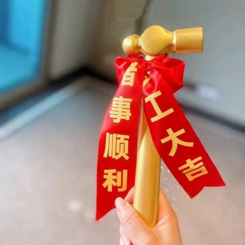 Start of work golden hammer, good luck, decorative hammer, gold hammer, red hammer, fire hammer, round head hammer