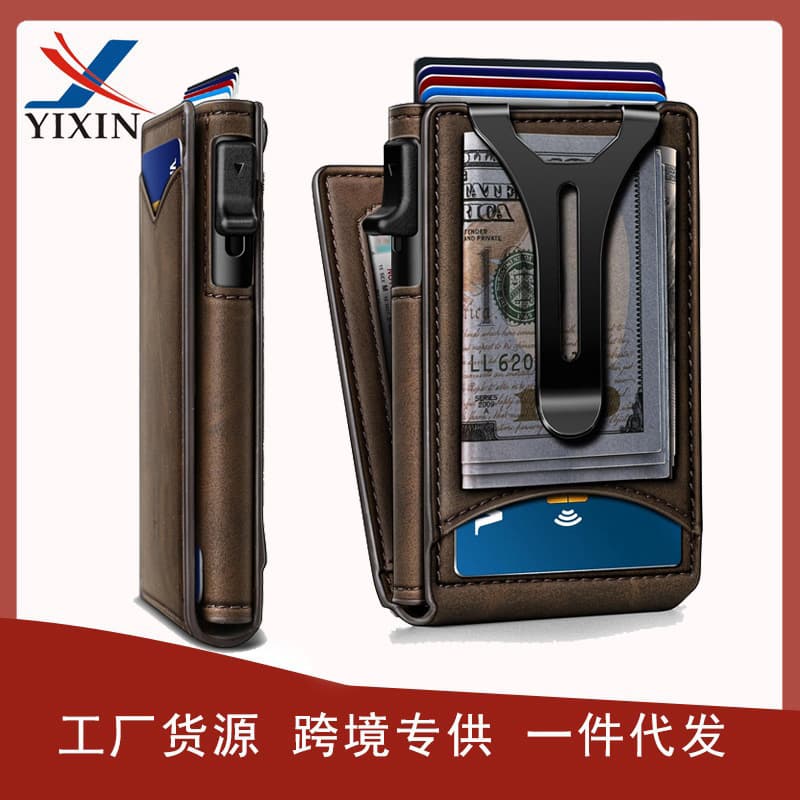 Amazon Hot Selling Men's Bifold Wallet Flip Metal Card Holder RFID Anti-Theft Multi-Functional Contrast Color Card Case