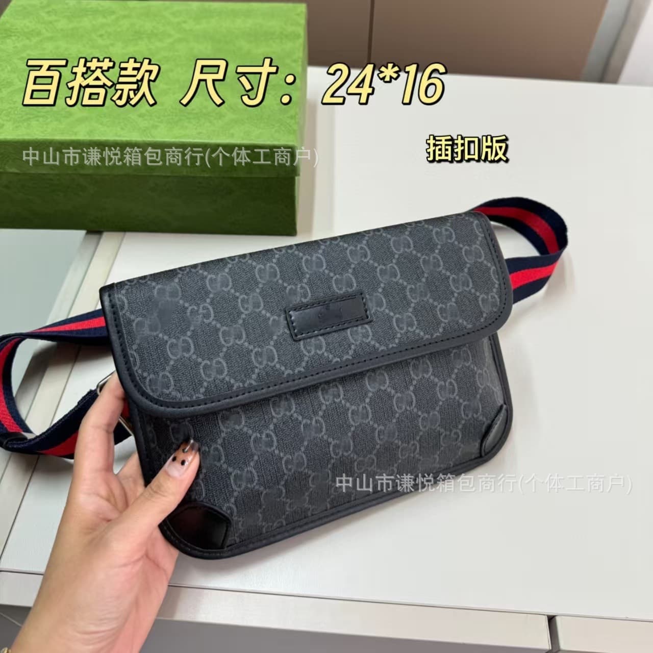 2025 Tiger Head Black New Men's Crossbody Bag Fashion Letter Print Versatile Shoulder Bag Buckle Closure Large Capacity Lightweight