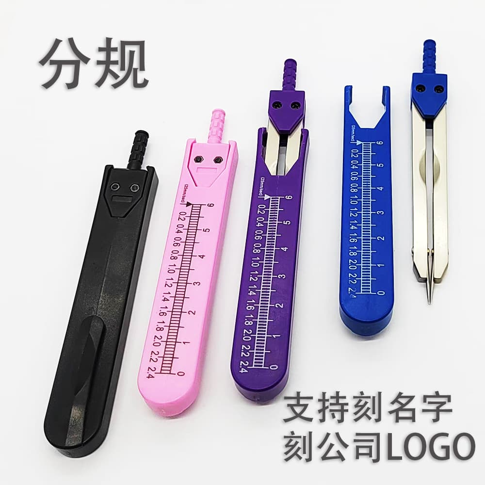 Practice Divider for ECG Professional Drawing Set with Case Graduated Compass Cardiology Measuring Ruler Student Divider