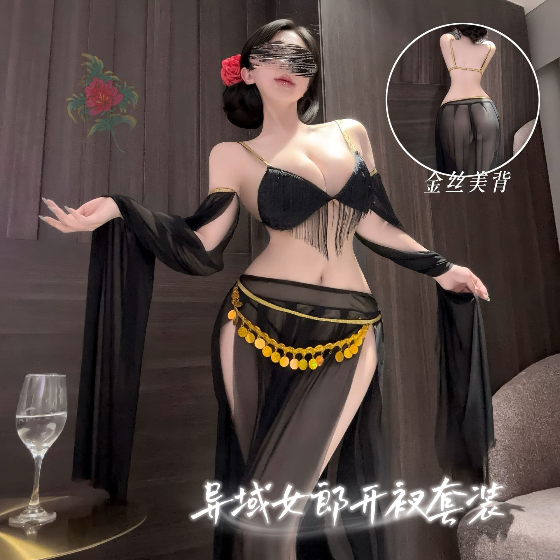 Plus Size Lingerie High-End Sensual Sleepwear for Women Exotic Flirty Nightwear