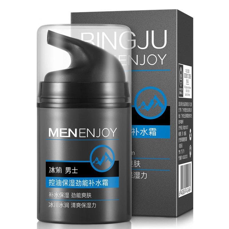 Bingju Men's Hydrating Moisturizing Emulsion Hydrating Moisturizing Face Cream Men's Skincare Facial Essence