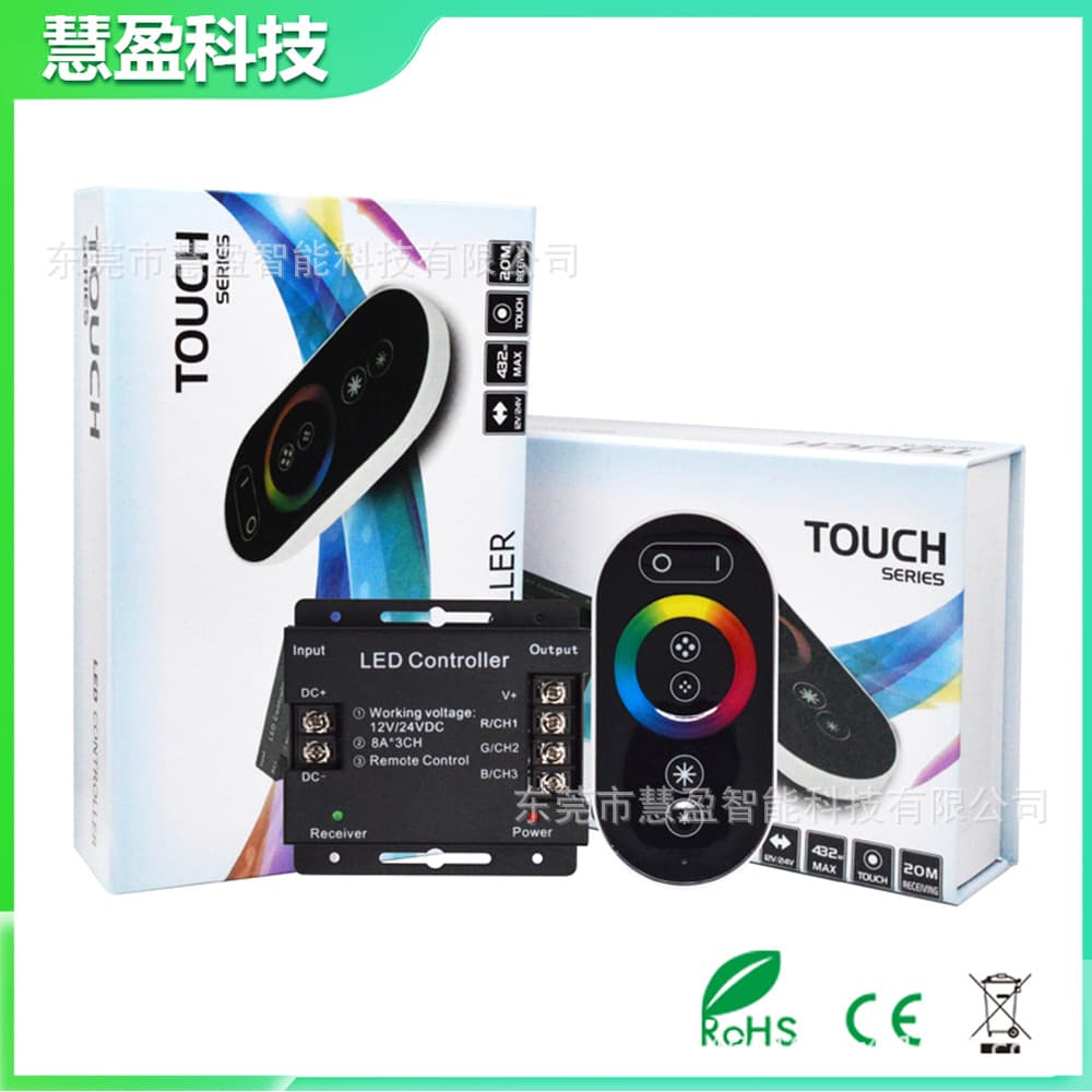 RGB LED Controller RF Wireless Metal Case Color Tuner 3*6A 3*15A LED Light Effect Dimming Remote Control