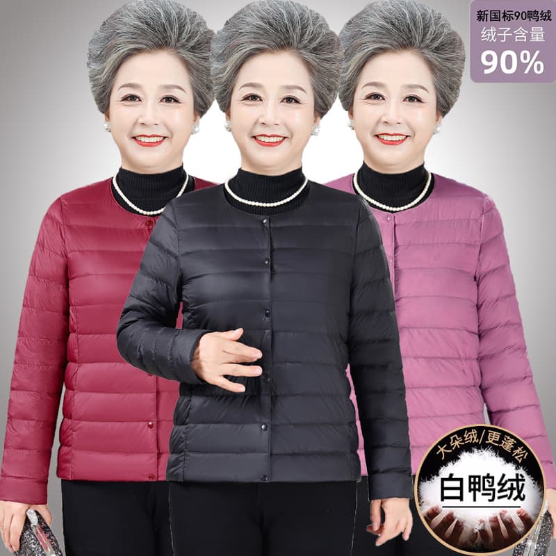 Lightweight Thin Down Liner Round Neck Women's White Duck Down Plus Size Motherwear Base Layer Collarless Coat