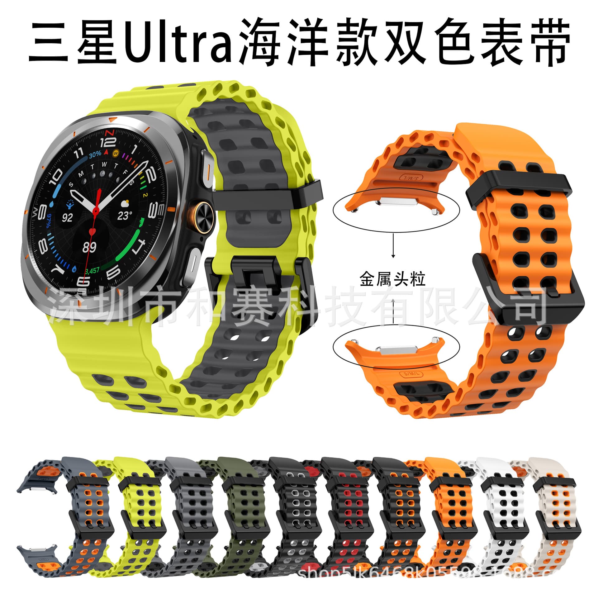 Suitable for Galaxy Watch Ultra Strap Samsung Ultra Porous Breathable Silicone Water Sports Strap