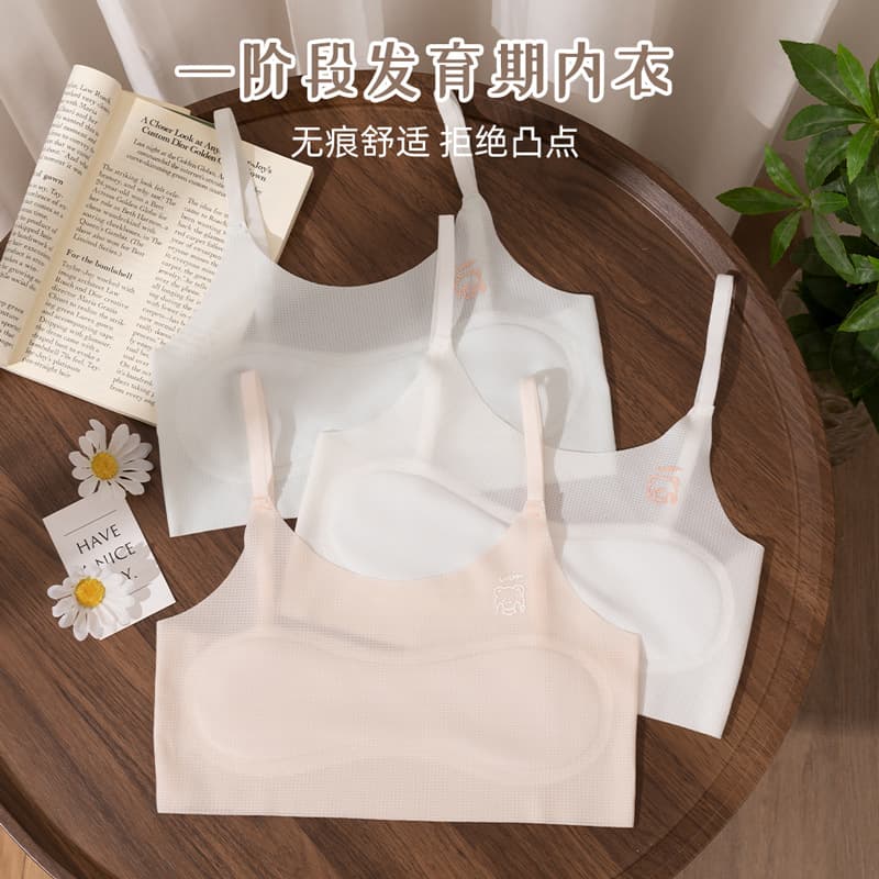 Children's Summer Ice Silk Underwear Girls Puberty Stage Vest Comfortable Breathable Innerwear for Primary And Middle School Stu