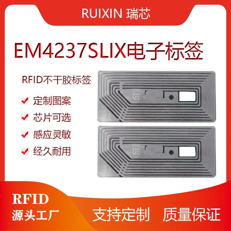 EM4237SLIX electronic tags, anti-counterfeit labels, 165 variable, in stock for sale
