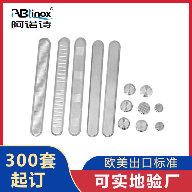304 stainless steel tactile paving studs, pineapple pattern barrier-free tactile paving strips, road studs, anti-slip studs, threaded round road studs