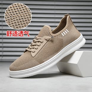 Summer Men's Shoes Breathable Anti-Odor Mesh Casual Sports Lazy Trend Shoes One-Pull-On Soft Sole Black Mesh Shoes Flat Shoes