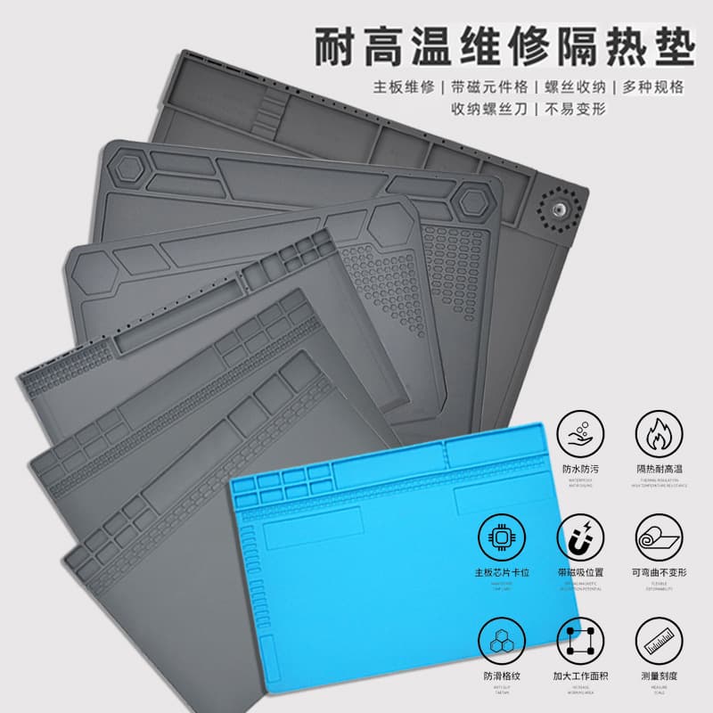 Magnetic silicone pad repair pad with screw position insulation pad mobile phone motherboard soldering iron hot air gun soldering station work mat