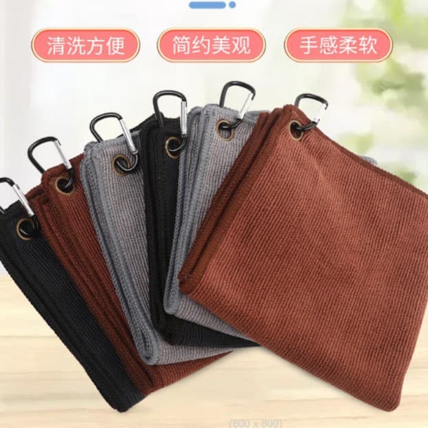 Soft and Comfortable Golf Towel with Carabiner, Bar Towel with Custom Logo, Color, and Weight Options