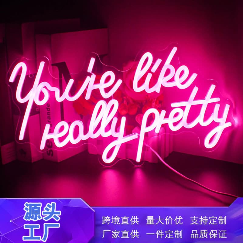 Amazon LED Neon Sign You're Like Really Pretty Wall Decor Glowing Letters