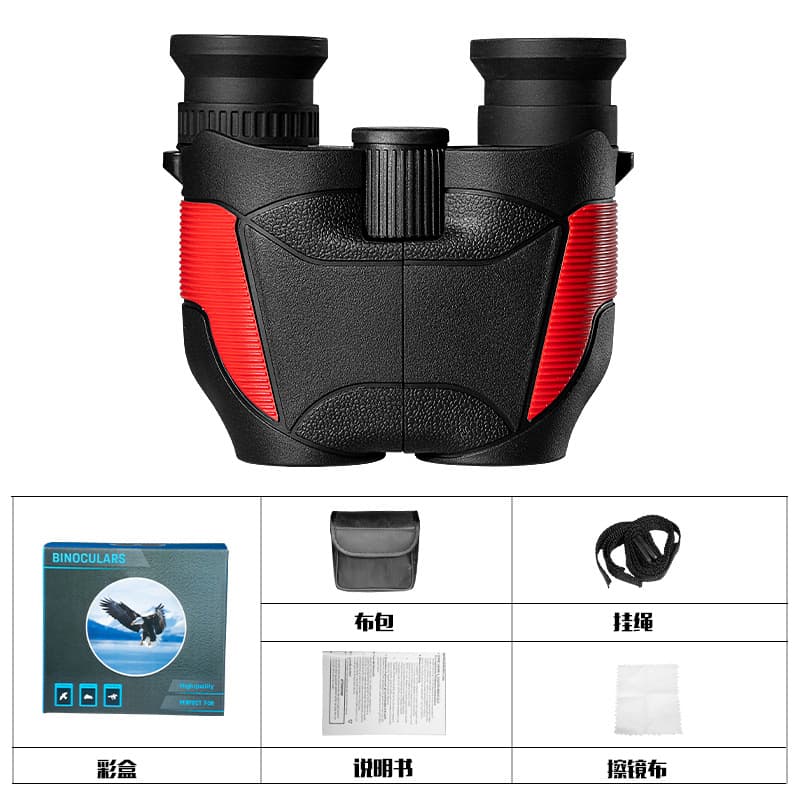 Small Paul Portable Compact Outdoor Night Vision High Power HD Day and Night Dual Use Concert Binoculars