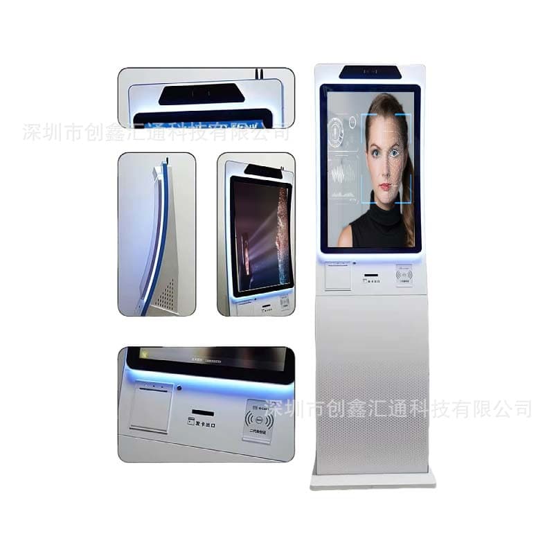 All-in-one self-service visitor registration system compatible with Meituan and Ctrip, nationwide PSB-integrated smart registration terminal.
