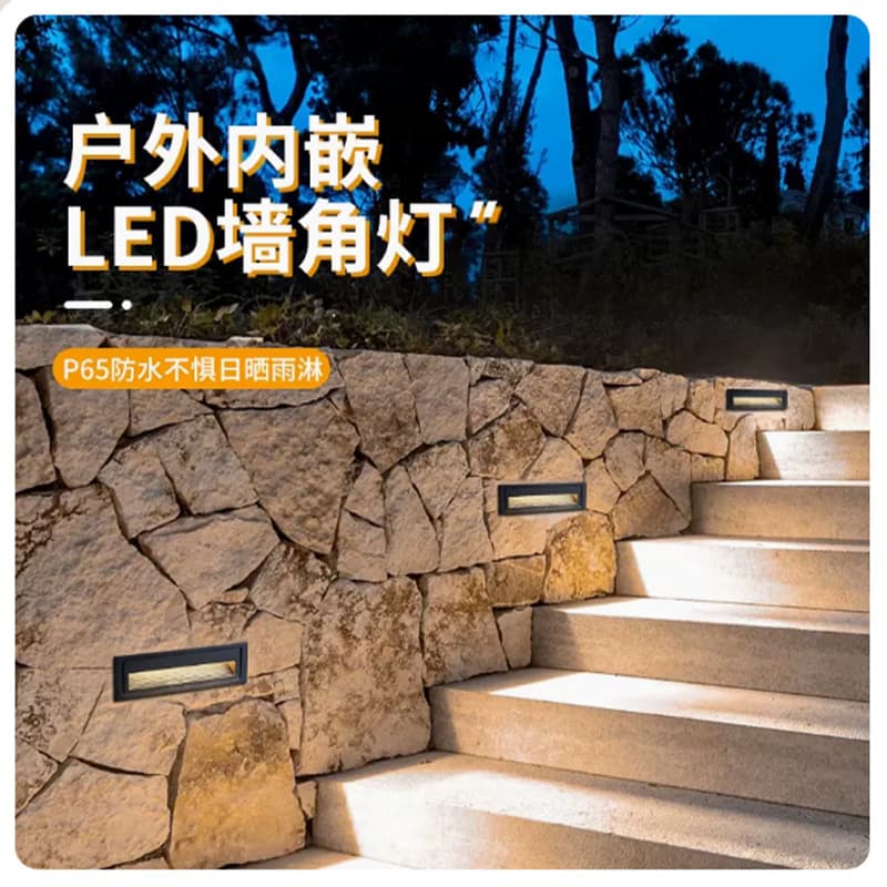 New LED step lights, ground lights, outdoor staircase embedded wall lights, exterior corner pathway lights