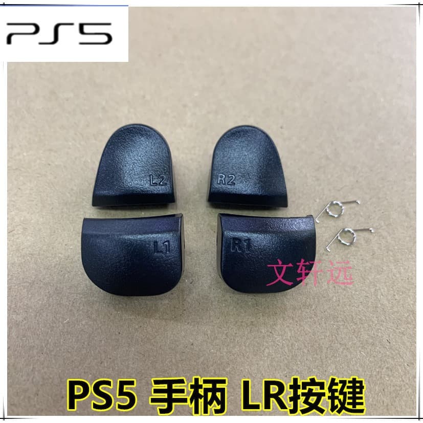 PS5 Controller LR Buttons P5 L1 R1 L2 R2 Buttons PS5 Left and Right Controller Shell Buttons with Springs