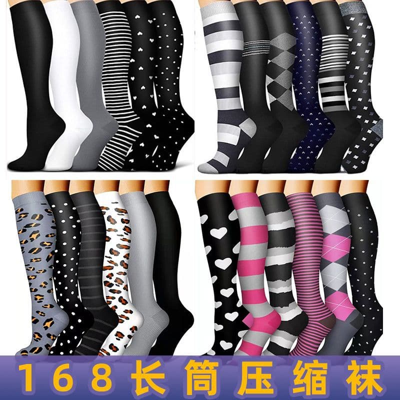 Yulijian Amazon Direct Supply In Stock Compression Socks for Men and Women, Sports and Fitness, 168 Pattern Combination