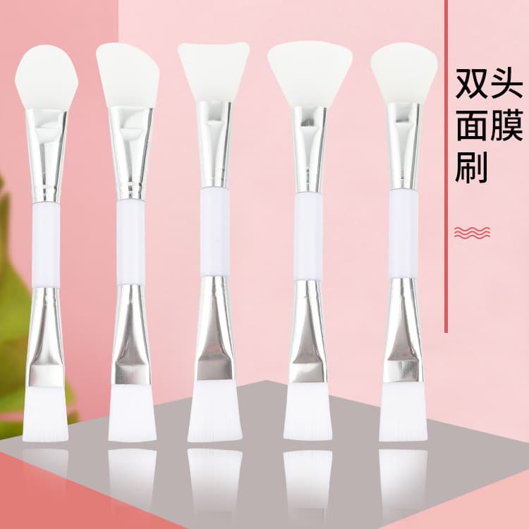 Source Factory Face Mask Brush Dual-Purpose Double-Head Silicone Face Mask Brush Makeup Brush Soft Head Twist DIY Beauty Makeup Tool