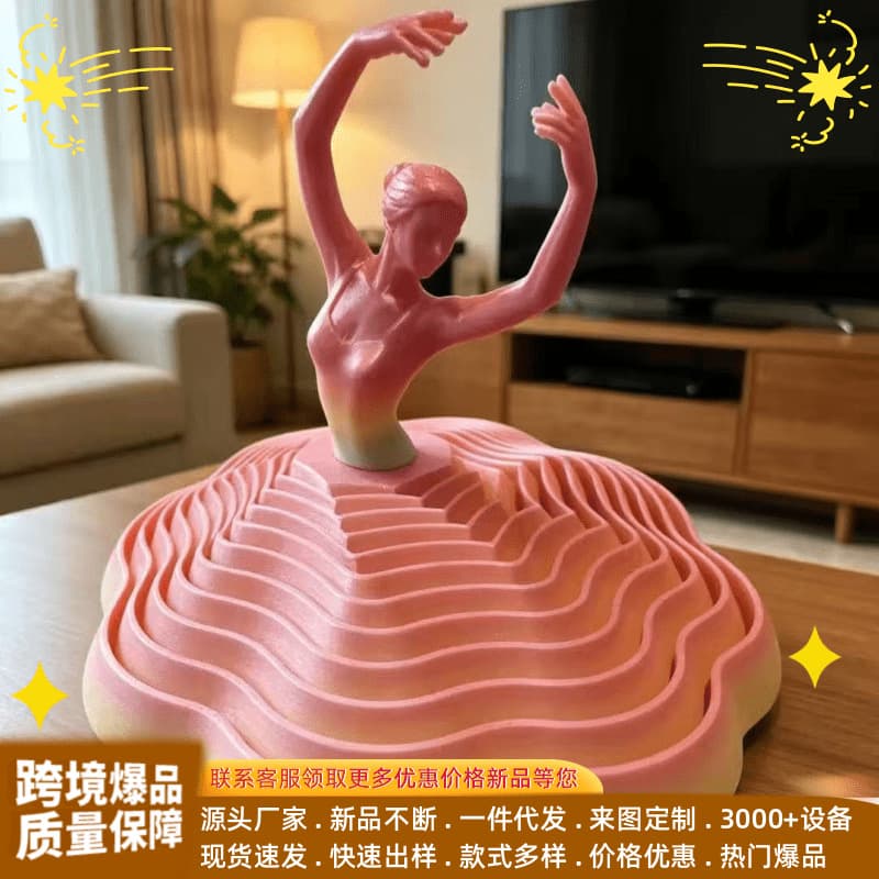 Cross-border The Spinning Ballerina rotating ballet dancer unpacks small handmade ornaments on the desktop