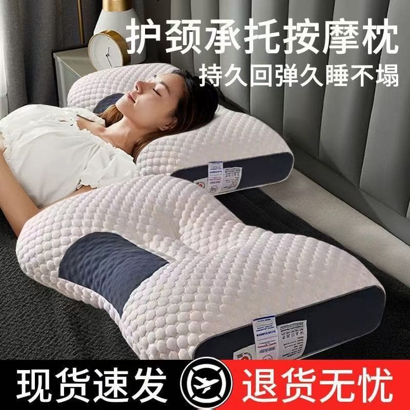 Pillow Inserts for Neck Support and Better Sleep, Special Adult Pair, Students, High Loft, Single, Men, Dormitory Sleeping Traction